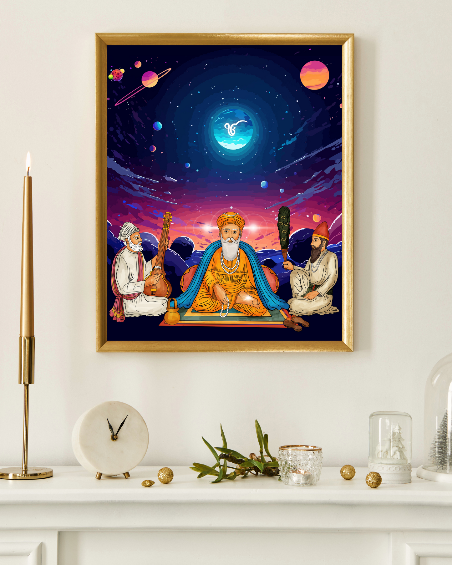 Guru Nanak - Galaxy