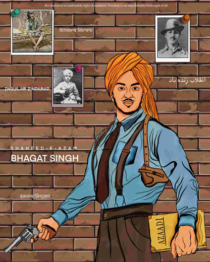 Shaheed Bhagat Singh - Azaadi